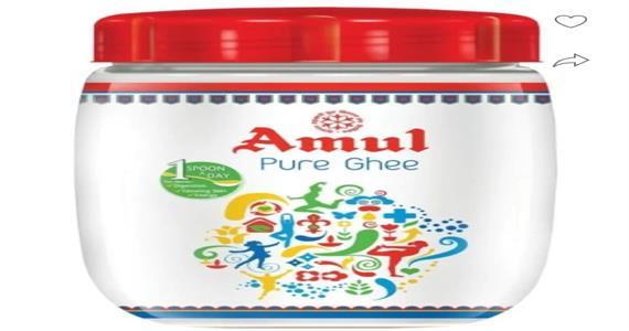 Amul ghee 1 LTR JAR