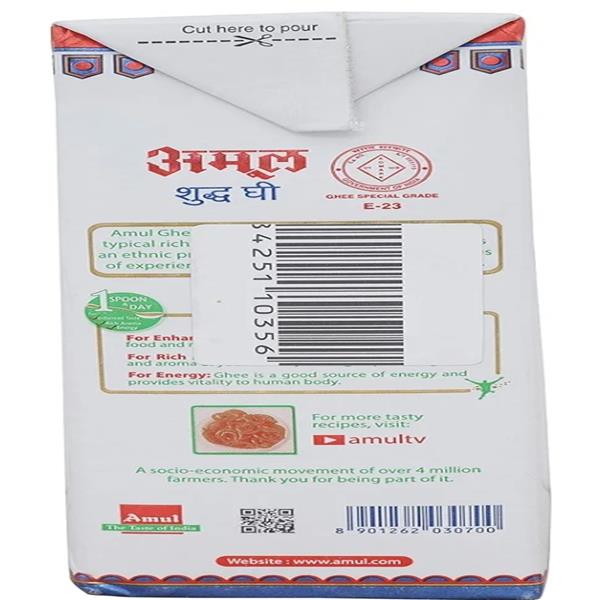 Amul ghee 1 LTR tetra pack