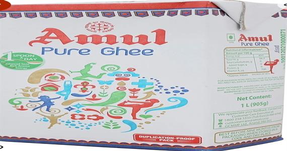 Amul ghee 1 LTR tetra pack