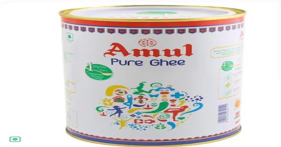 Amul ghee 1 LTR TIN PAC